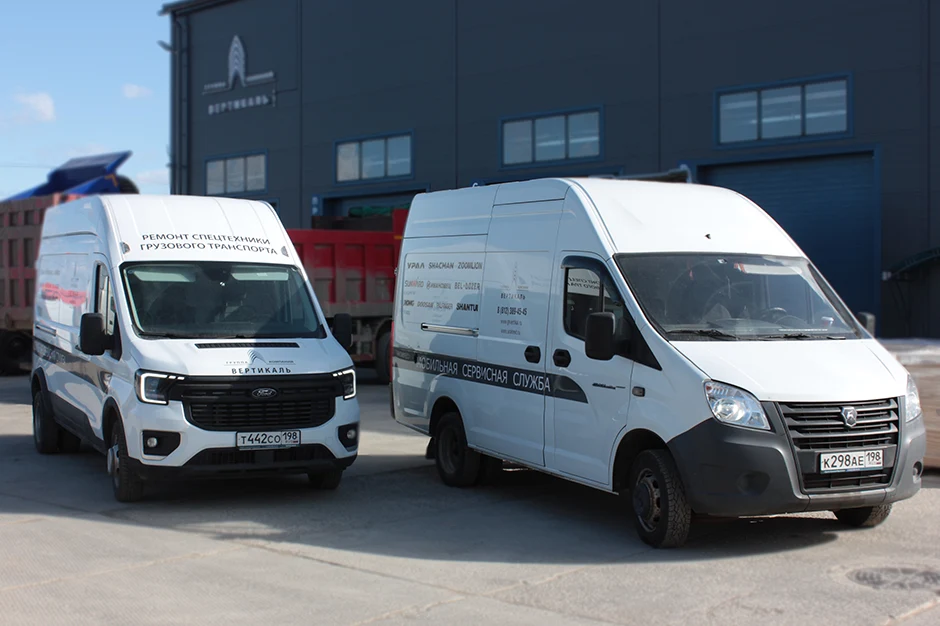 Автотранспорт от Вертикаль